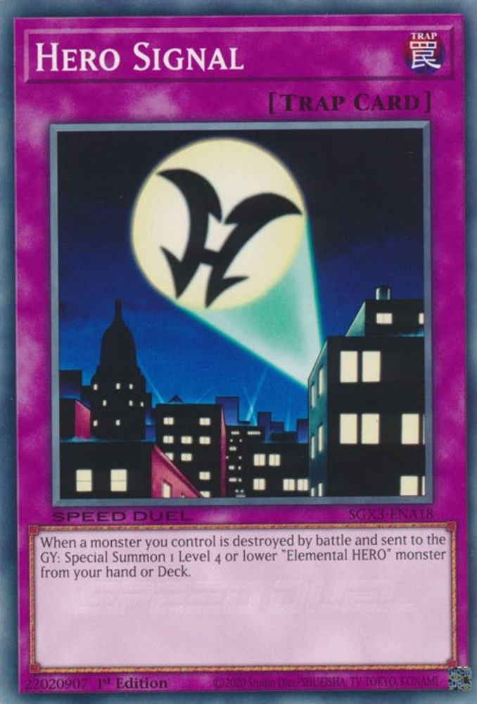 Hero Signal (SGX3-ENA18) - Common