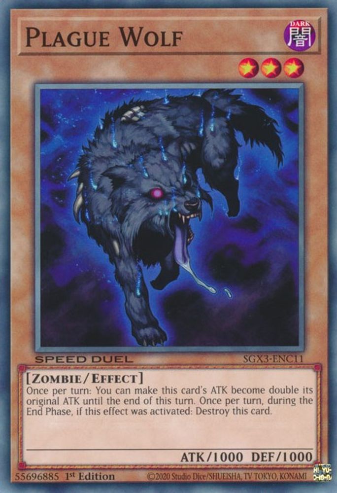 Plague Wolf (SGX3-ENC11) - Common