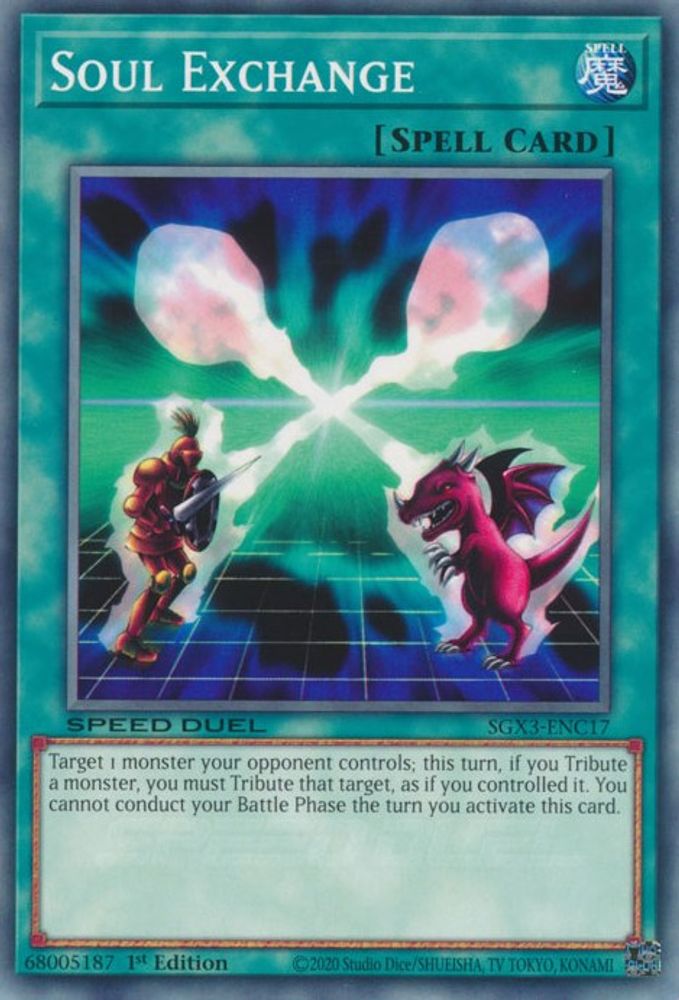 Soul Exchange (SGX3-ENC17) - Common