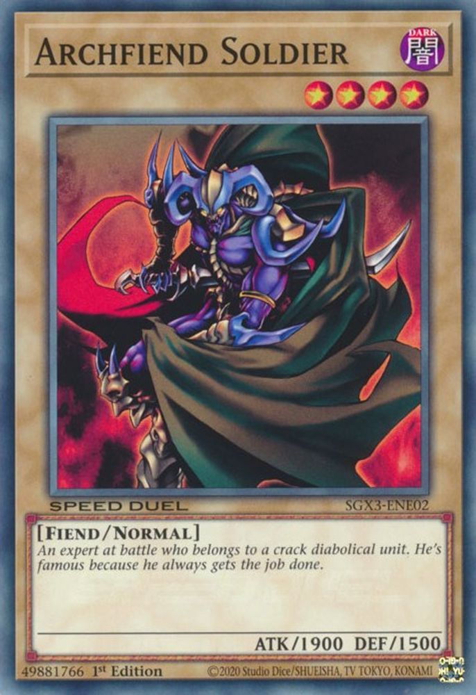 Soldat Archdémon [SGX3-ENE02] Commun 