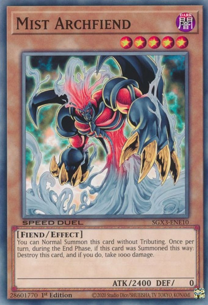 Mist Archfiend (SGX3-ENE10) - Common