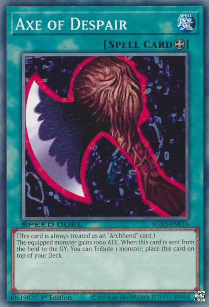 Axe of Despair (SGX3-ENE16) - Common