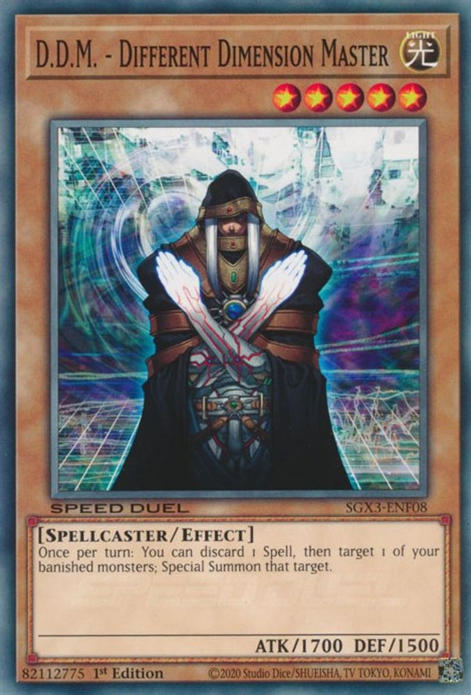 D.D.M. - Different Dimension Master (SGX3-ENF08) - Common