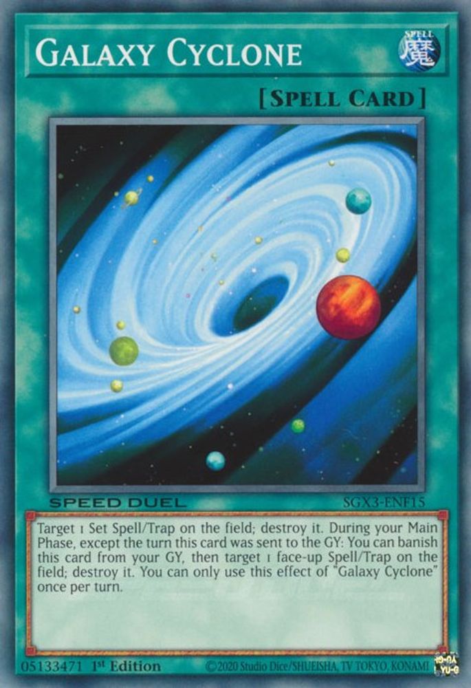 Galaxy Cyclone (SGX3-ENF15) - Common