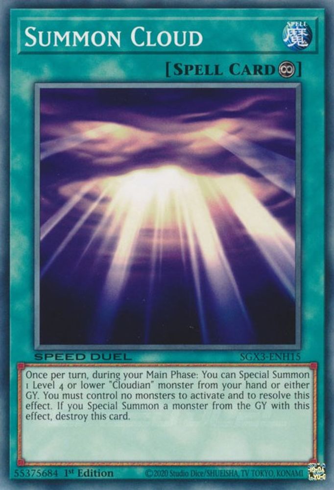 Summon Cloud (SGX3-ENH15) - Common