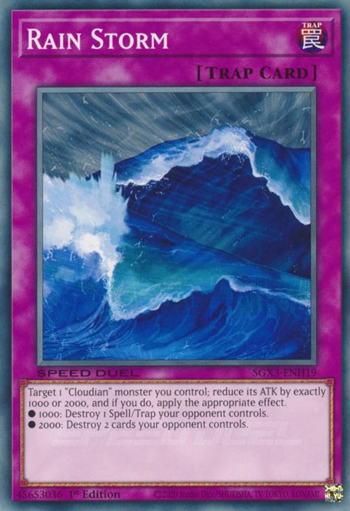 Rain Storm (SGX3-ENH19) - Common