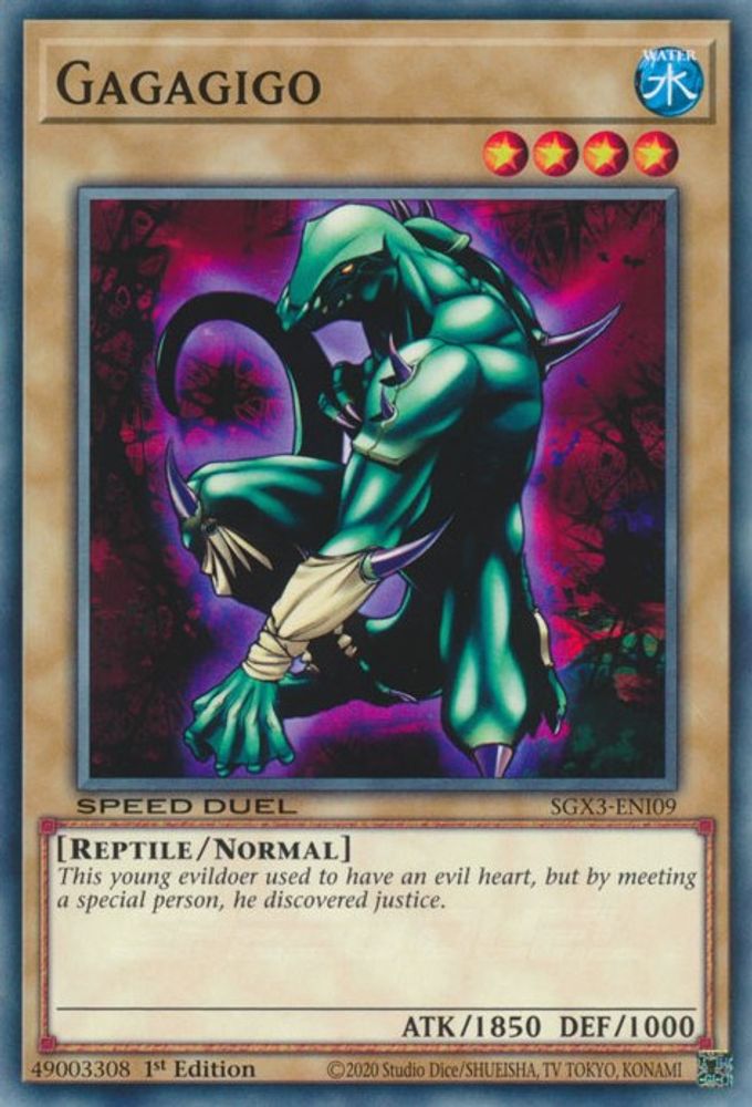 Gagagigo (SGX3-ENI09) - Common