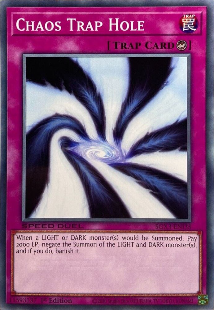 Chaos Trap Hole (SGX3-ENI35) - Common