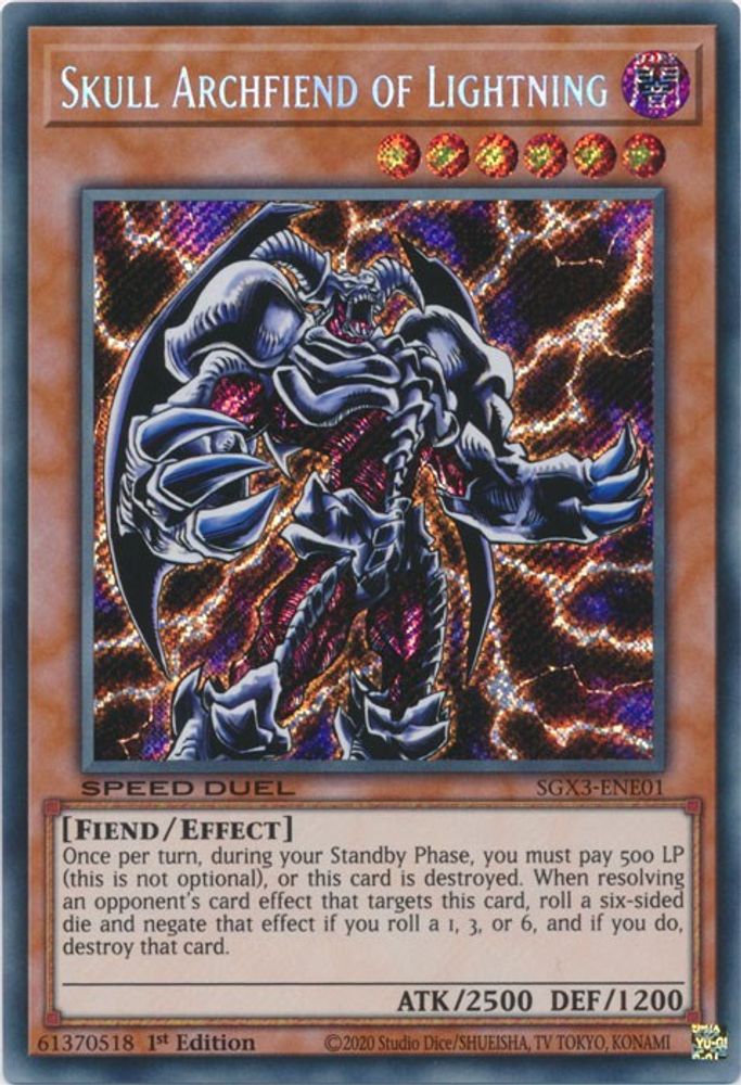 Skull Archfiend of Lightning (Secret Rare) (SGX3-ENE01) - Secret Rare