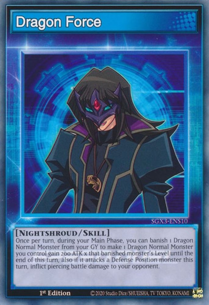 Dragon Force (SGX3-ENS10) - Common