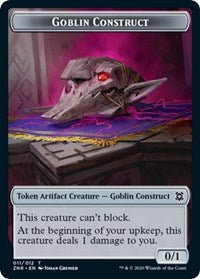 Construction gobeline // Jeton double face illusion [Jetons Zendikar Rising] 