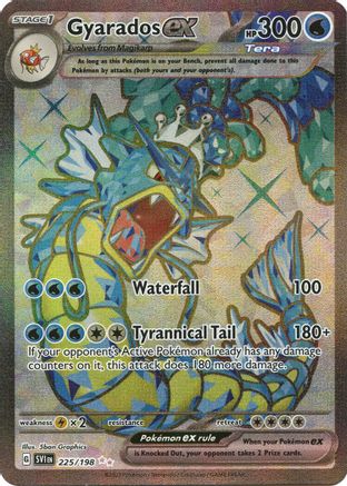 Gyarados ex 225/198  - Holofoil - Ultra Rare
