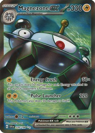 Magnezone ex 226/198  - Holofoil - Ultra Rare