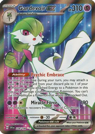 Gardevoir ex 228/198  - Holofoil - Ultra Rare
