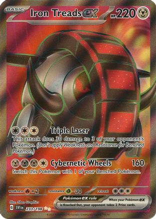 Iron Treads ex 233/198  - Holofoil - Ultra Rare