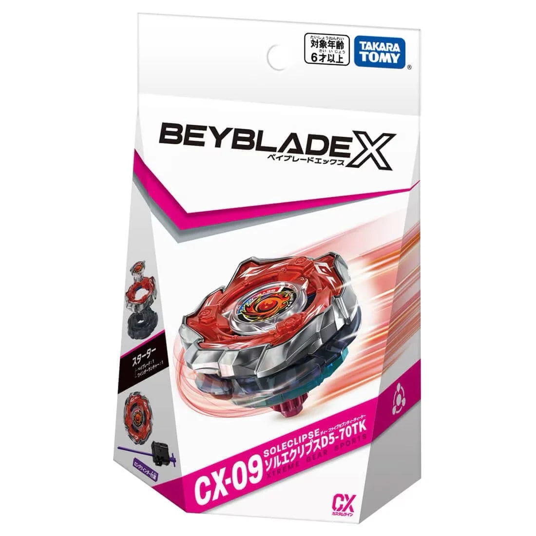 Beyblade X - CX-09 - Sol Eclipse