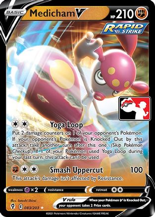 Medicham V - 083/203/203  - Holofoil - Promo
