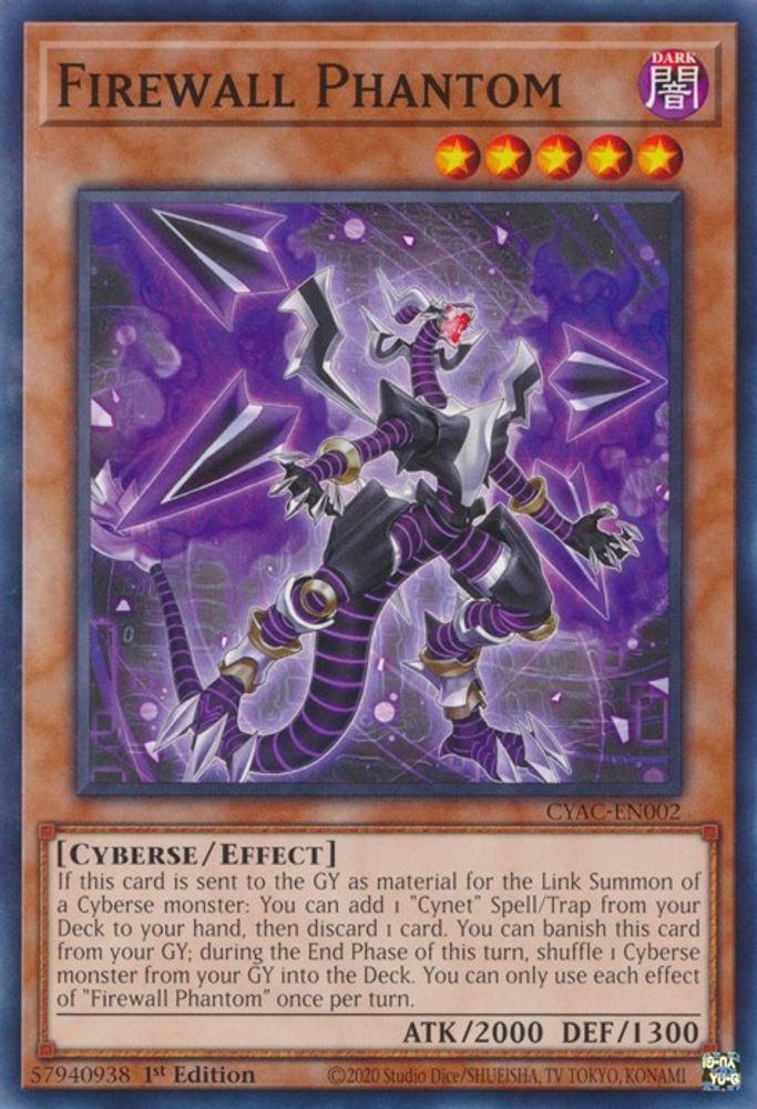 Firewall Phantom (CYAC-EN002) - Common