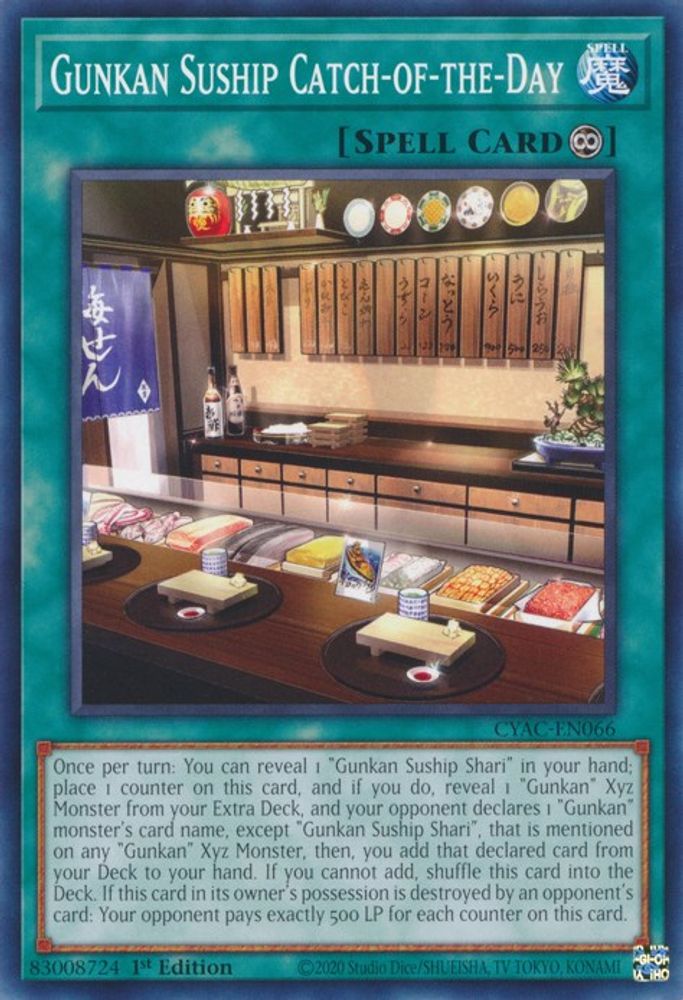 Gunkan Suship Catch-of-the-Day (CYAC-EN066) - Common