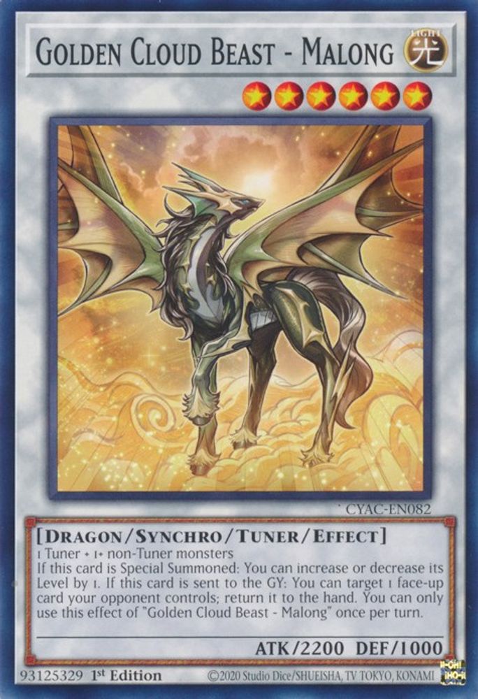 Golden Cloud Beast - Malong (CYAC-EN082) - Common
