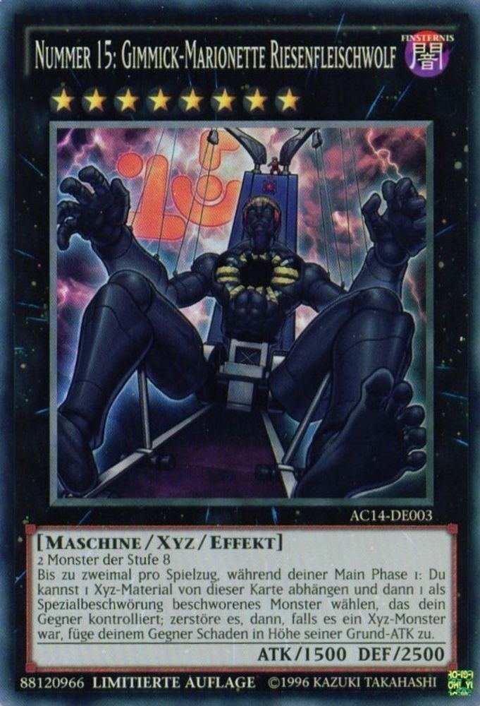 Number 15: Gimmick Puppet Giant Grinder (German) - "Nummer 15: Gimmick-Marionette Riesenfleischwolf" (AC14-DE003) - Super Rare