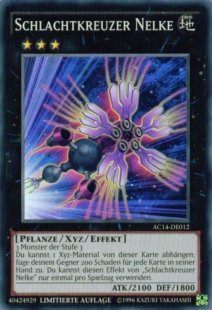 Battlecruiser Dianthus (German) - Schlachtkreuzer Nelke" (AC14-DE012) - Super Rare