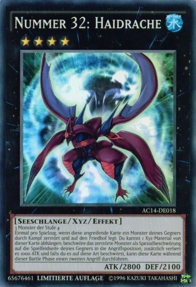 Number 32: Shark Drake (German) - "Nummer 32: Haidrache" (AC14-DE018) - Super Rare