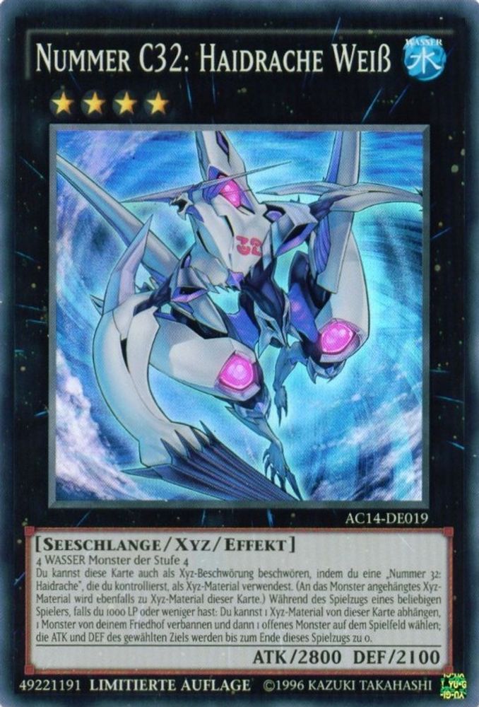 Number C32: Shark Drake Veiss (German) - "Nummer C32: Haidrache Weiß" (AC14-DE019) - Super Rare