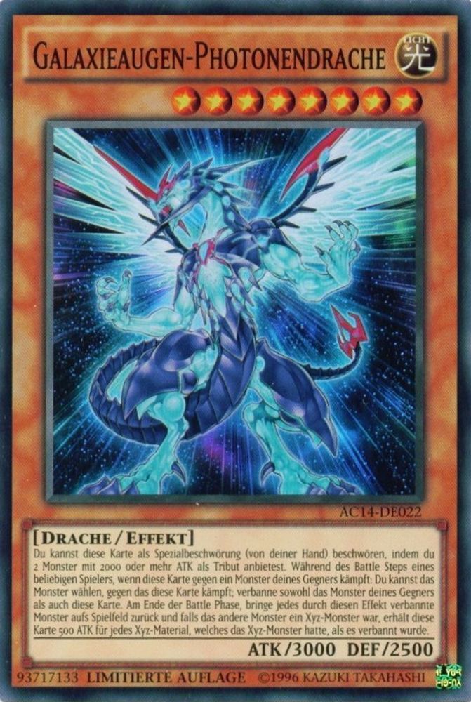 Galaxy-Eyes Photon Dragon (German) - "Galaxieaugen-Photonendrache" (AC14-DE022) - Super Rare