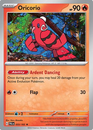 Oricorio 033  - Holofoil - Rare