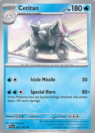 Cetitan 055/193  - Uncommon