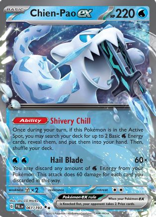 Chien 061/193  - Holofoil - Double Rare