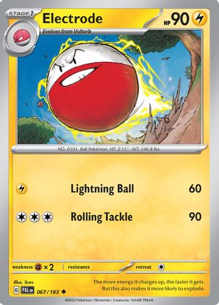 Electrode 067  - Uncommon