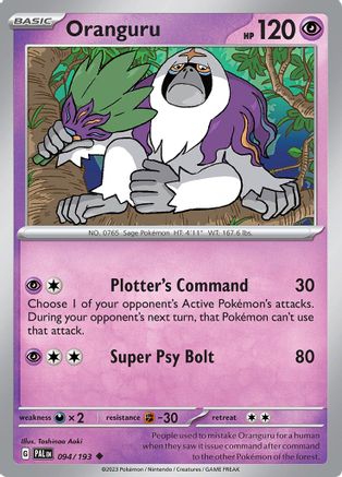 Oranguru 094  - Uncommon