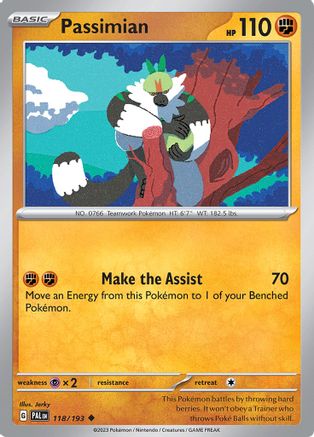 Passimian 118  - Uncommon