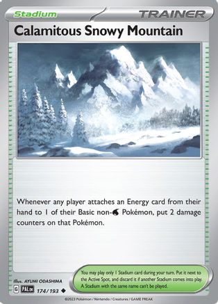 Calamitous Snowy Mountain 174  - Uncommon
