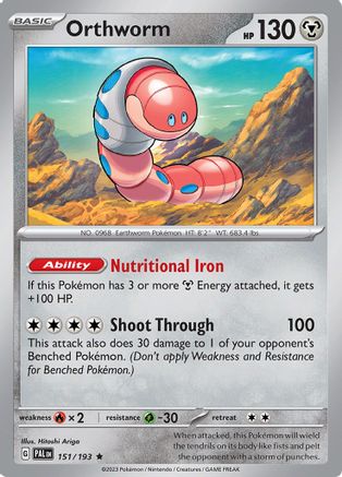 Orthworm 151  - Holofoil - Rare