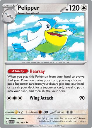 Pelipper 159  - Uncommon