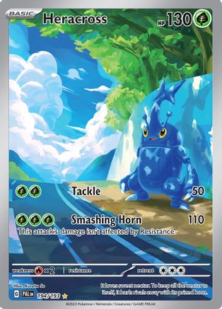 Heracross 194/193  - Holofoil - Illustration Rare