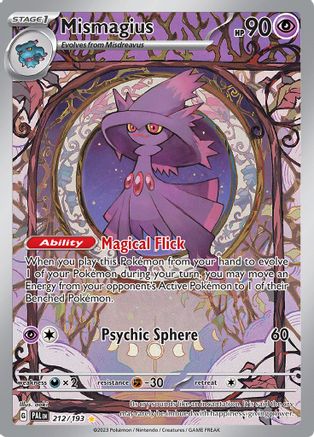 Mismagius 212/193  - Holofoil - Illustration Rare