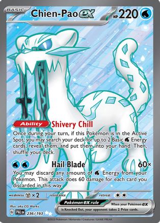 Chien 236/193  - Holofoil - Ultra Rare
