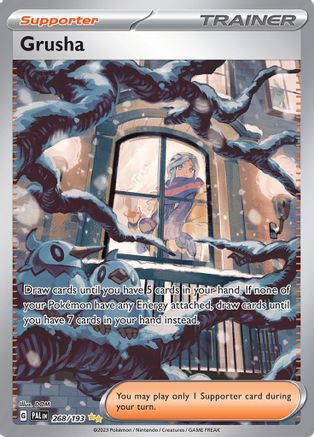 Grusha 268/193  - Holofoil - Special Illustration Rare