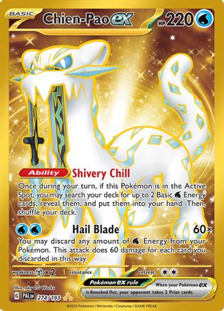 Chien 274/193  - Holofoil - Hyper Rare