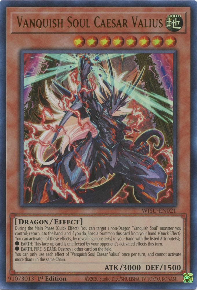 Vanquish Soul Caesar Valius (WISU-EN021) - Ultra Rare