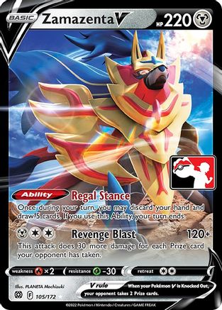Zamazenta V 105/172  - Holofoil - Ultra Rare