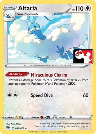 Altaria - 49/73/73  - Rare