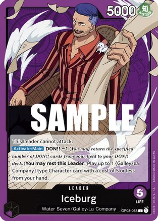 Iceburg (OP03-058) - Leader