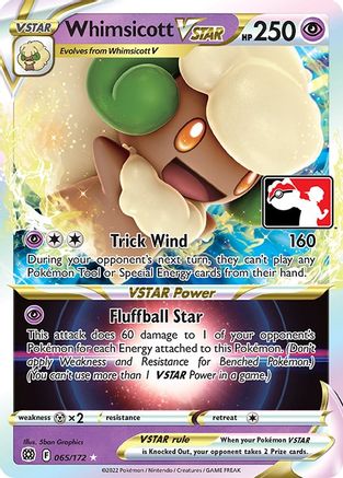 Whimsicott VSTAR  - Holofoil - Ultra Rare