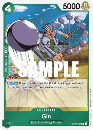 Gin (OP03-024) - Rare