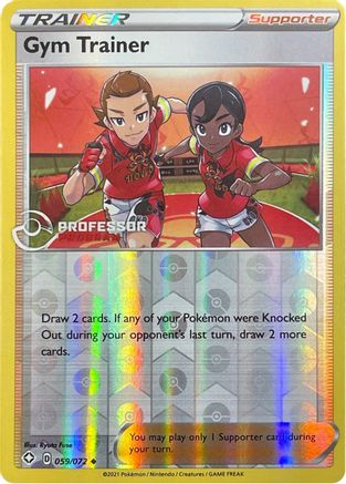 Gym Trainer (2022)  - Reverse Holofoil - Promo